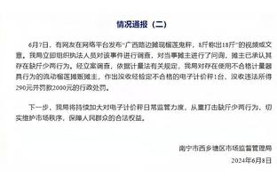 江南官方全站app网址